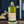 The Three Counties Collection | Premium Spirits Bundle